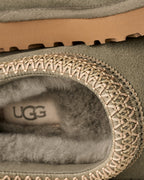 UGG Tasman II - Moss Green